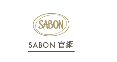 SABON_www.sabon.com.tw
