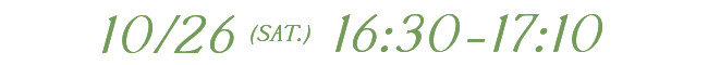 10/26 16:30-17:10