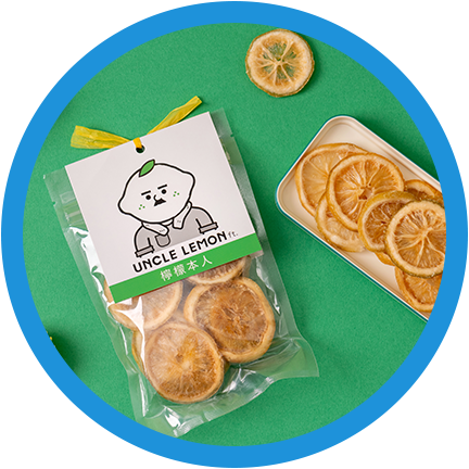 檸檬大叔