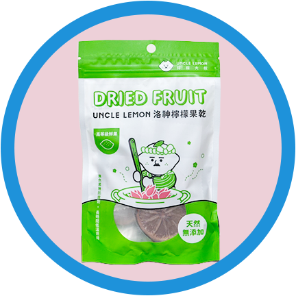檸檬大叔 無添加洛神果乾